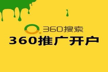 抖音信息流推广策略全解析