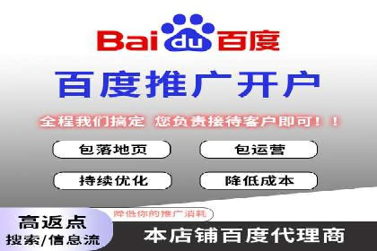 信息流广告转化率提升：案例解析